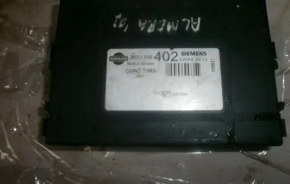 Nissan Almera N16 Comfort/convenience module 28551bm402 5wk48513