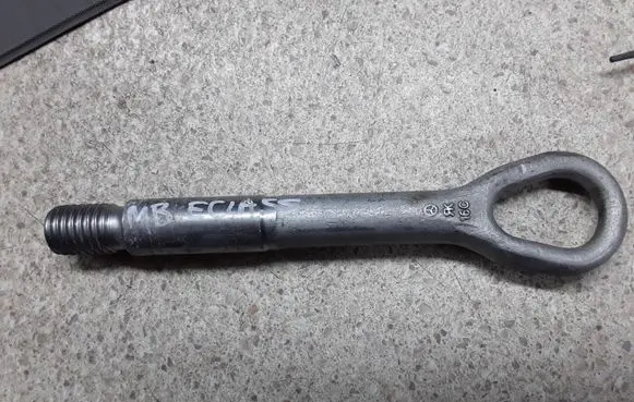 Mercedes-Benz E W213 Towing hook eye 
