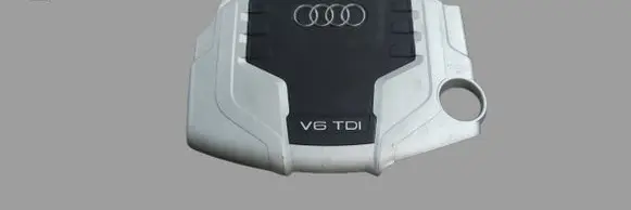 Audi Q5 SQ5 Engine cover (trim) 059103925AQ