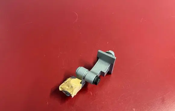 BMW X1 U11 Front door upper hinge 7284533 41517284533