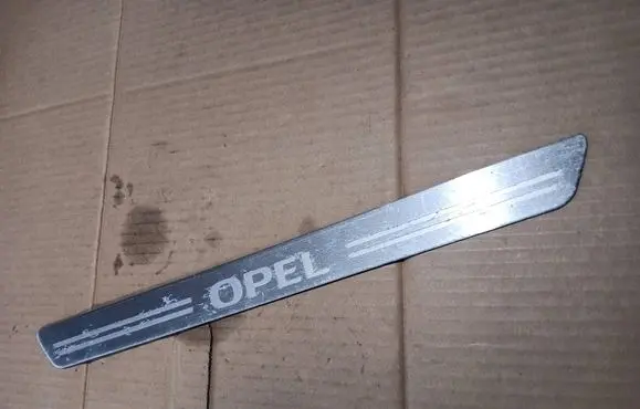 Opel Insignia A Front sill trim cover 13272117