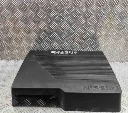 Nissan Leaf II (ZE1) Engine cover (trim) 5SA1A