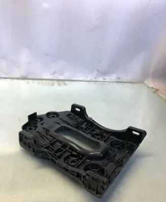 Peugeot 508 II Other interior part 9838565980