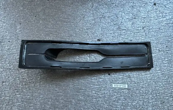 Nissan Patrol Y60 Handbrake trim 9693001J00