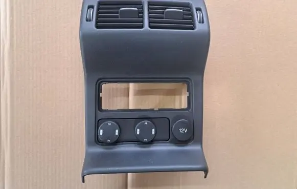 Jaguar F-Pace Rear air vent grill CM80493