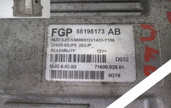 Suzuki Swift I Engine control unit/module ECU