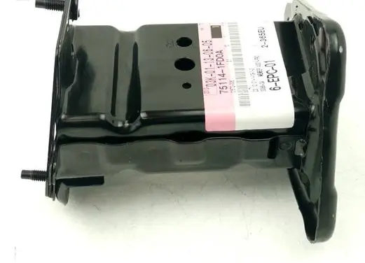 Nissan Cube Z12 Other exterior part 751141FD0A