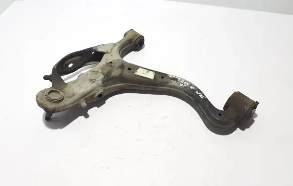 Land Rover Range Rover L322 Front lower control arm/wishbone LR014674