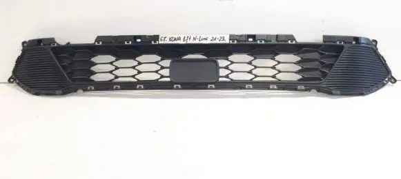 Hyundai Kona I Front bumper lower grill 8656509N80