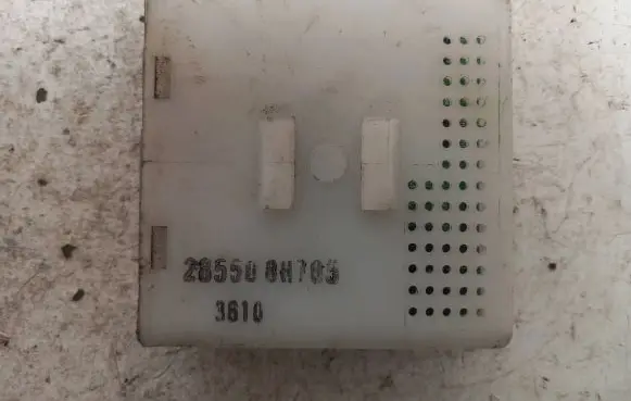 Door central lock control unit/module