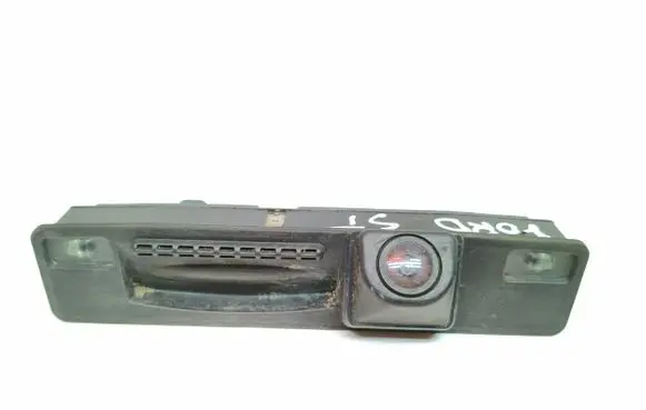 Reversing camera