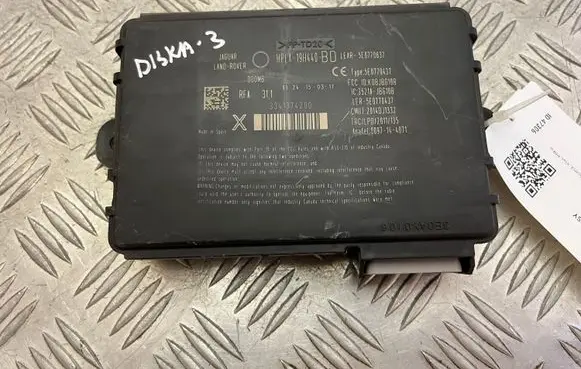 Land Rover Discovery 5 Keyless (KESSY) go control unit/module HPLA19H440BD
