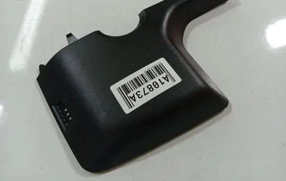 Opel Insignia A Other interior part 13276094