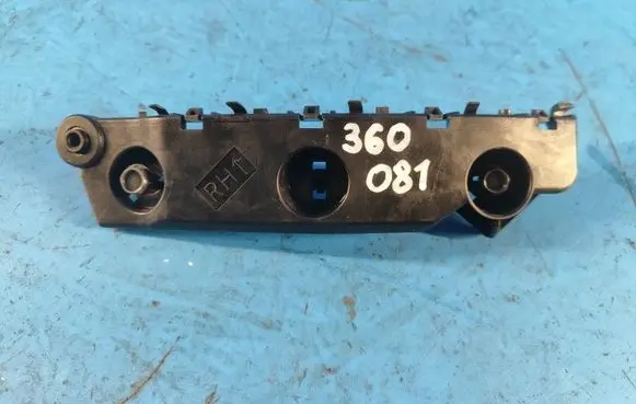 Nissan X-Trail T33 Front bumper mounting bracket 622226RA0A