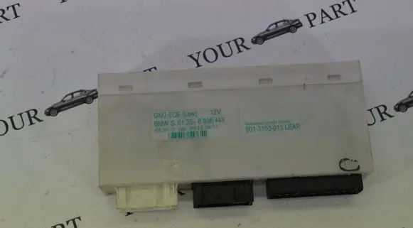 BMW 5 E39 Comfort/convenience module 6938443