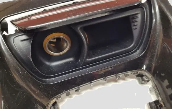 Citroen C5 Gear shifter surround trim plastic 81230142 81230141