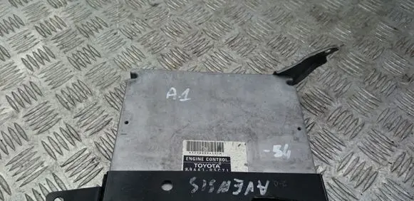 Engine control unit/module