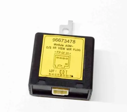 Opel Antara Other devices 96673478