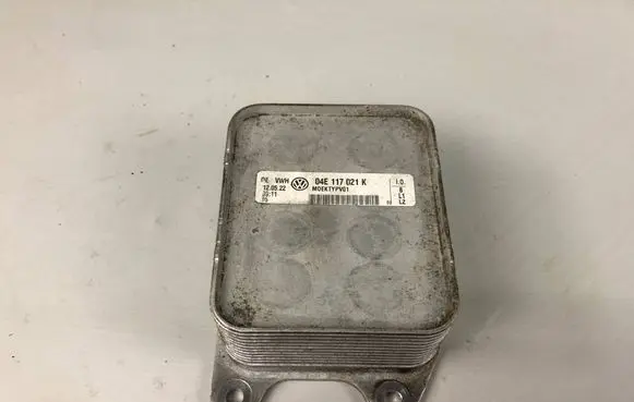 Engine oil radiator