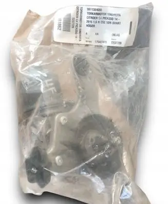Citroen C4 I Picasso Wiper motor 9811384680