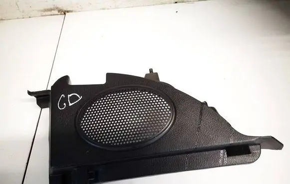 Side speaker trim/cover
