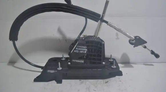 Volkswagen Tiguan Gear shifter/selector 7N1713025K