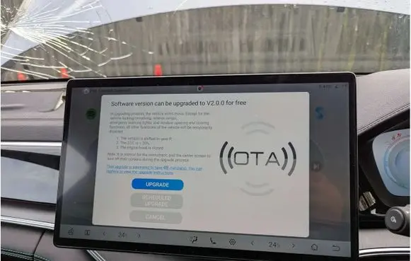 BYD Seal U Screen/display/small screen