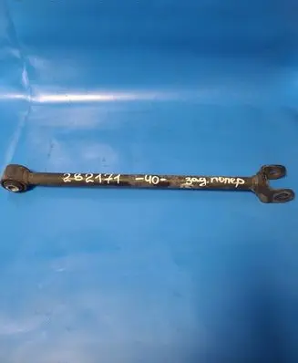Toyota Camry Rear control arm 4878007010