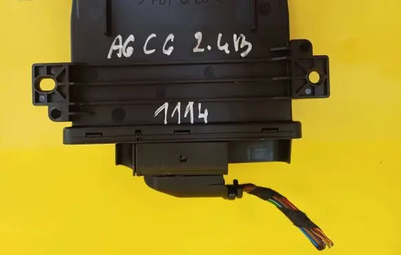 Other control units/modules