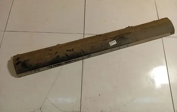 Citroen C5 Sill 9650234177