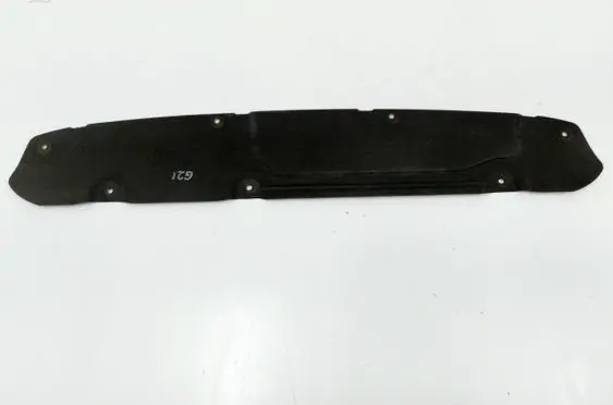 BMW 3 G20 G21 Rear bumper underbody cover/under tray 51164310