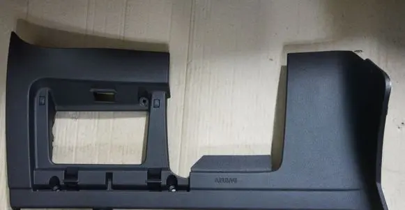 Volkswagen Golf VII Dashboard lower bottom trim panel 5G1858367