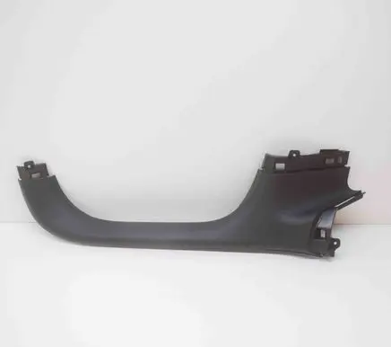 Hyundai Ioniq Tailgate trim 81740G2000