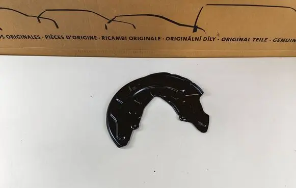 Volkswagen T-Roc Front brake disc dust cover plate 5Q0615312G 9165015 01S5015