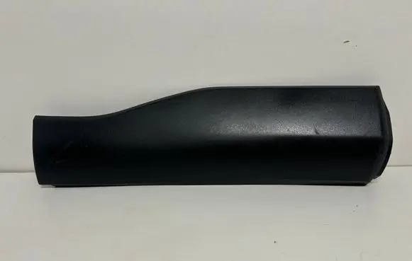 Toyota Corolla Cross Rear door trim (molding) 7507716010