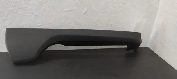 BMW 5 G30 G31 G38 Sliding door rail trim 7317447