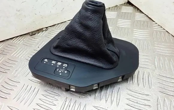 BMW 5 E39 Gear shifter surround trim plastic 7060695