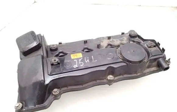 Rocker cam cover
