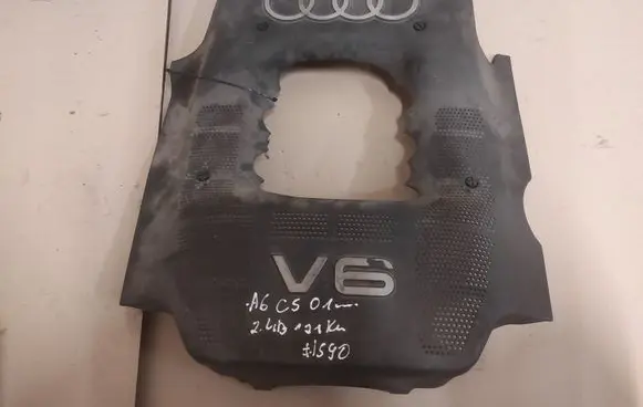 Audi A6 S6 C5 4B Engine cover (trim) 078103927