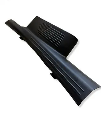 Hyundai Ioniq 5 Rear sill trim cover 85886GI000