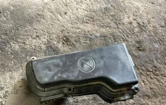 BMW 5 F10 F11 Fuse box cover