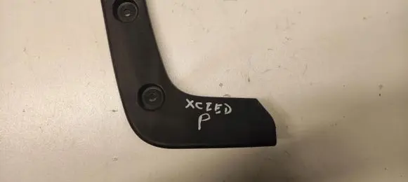 Rear mudguard