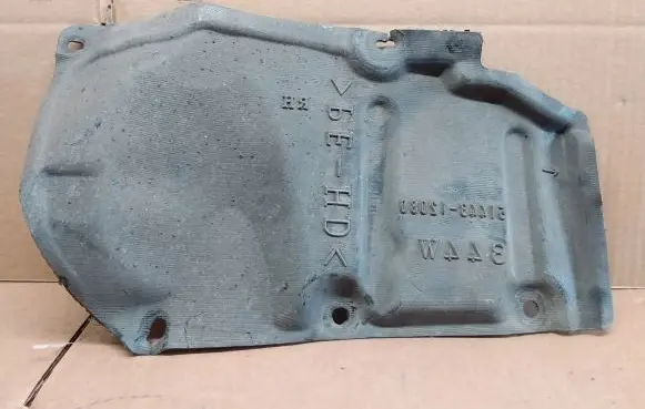 Toyota Prius+ (ZVW40) Front underbody cover/under tray 5177315080