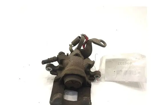 Mitsubishi Outlander Rear brake caliper