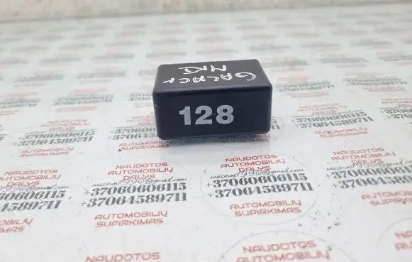 Volkswagen Sharan Light relay 7M0941597