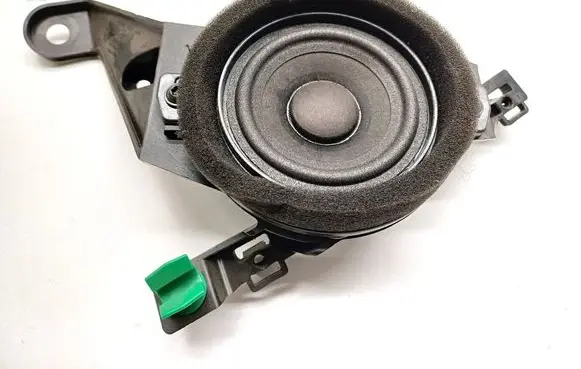 Front door speaker