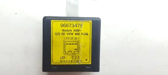 Chevrolet Captiva Wing mirror control module 96673478