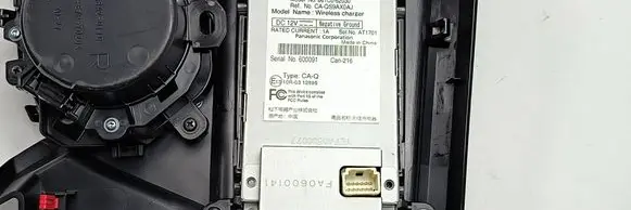 Toyota Mirai II Other interior part 861C062030