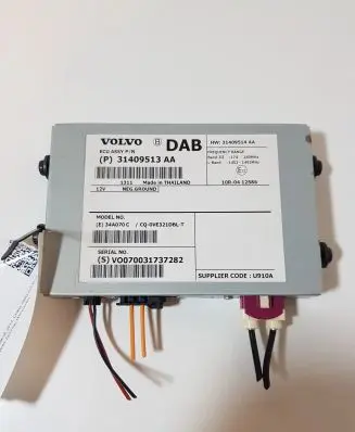 Antenna control unit