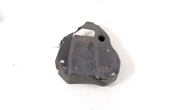 Opel Astra L Trunk boot underbody cover/under tray 9846802280